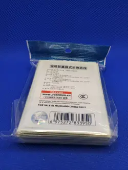 Pokemon Simplified Chinese 2023 Sirfetch'd Farfetch'd Card Sleeves 64 Count New - Image 5