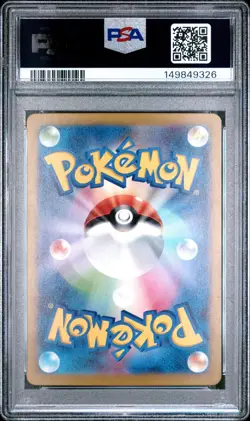 2023 Crustle Pokemon Japanese Sv4k-Ancient Roar 067 PSA 10 GEM MINT Art Rare - Image 3