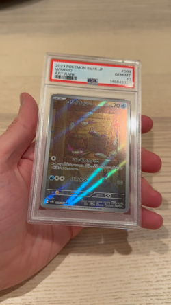 2023 Wimpod Pokemon Japanese Sv4k-Ancient Roar 069 PSA 10 GEM MINT Art Rare - Image 2
