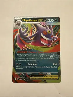 Mega Gengar Ex 073 Black Star Promo - Image 1