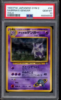1999 Pokemon Sabrina's Gengar Gym Challenge Japanese 2 Holo #94 PSA 10 GEM MINT - Image 1