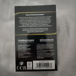 Pokemon TCG : Perfect order Booster Bundle Brand New Sealed - Image 2