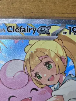 (factory defect) Pokemon TCG Lillie's Clefairy ex SIR Holo (read description)!!! - Image 3