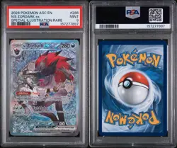 N's Zoroark ex PSA 9 Me: Ascended Heroes SIR Holo 286/217 2026 EN - Image 3