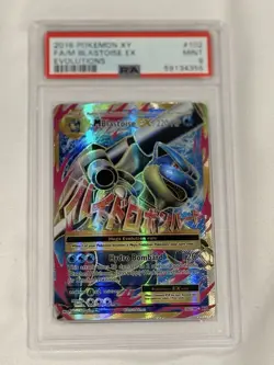 Pokemon TCG M Blastoise EX Full Art Holo Card 102/108 XY Evolutions PSA 9 - Image 1