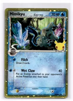 Mimikyu (Delta Species) SWSH: Sword & Shield Promo Cards - Pokemon NM SWSH136 - Image 1