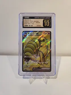 CGC PRISTINE 10 | Ninetales ex Holo #188/165 Japanese | Pokemon Card 151 - Image 1