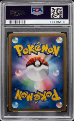 PSA 10 Golem 1st Edition Japanese Expedition E-Series 2001 Pokemon Card #090 - Image 2