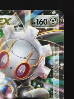 Magearna EX 089/171 The Best of XY LP Unlimited Japanese Pokemon Card TCG - Image 3