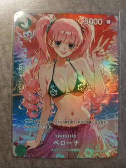 PERONA - One Piece Anime- Doujin Goddess Waifu Card - NM OP03-43 - Image 1