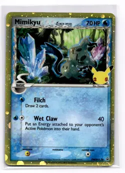 Mimikyu (Delta Species) SWSH: Sword & Shield Promo Cards - Pokemon NM SWSH136 - Image 1