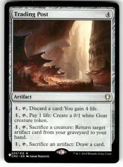 Trading Post 225 Rare Commander Anthology Volume II Magic: The Gathering NM - Image 1