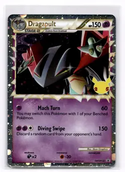 Dragapult (Prime) SWSH: Sword & Shield Promo Cards - Pokemon NM SWSH132 - Image 1
