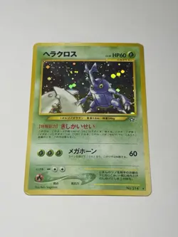 Vintage Heracross NO. 214 Holo Rare Neo Genesis Pokemon Card TCG Japanese LP - Image 1