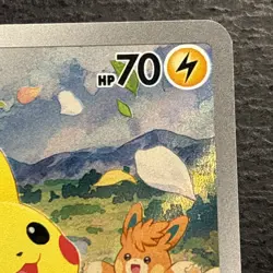 Pikachu 088 Pokemon TCG Scarlet & Violet Black Star Promo Card Near Mint NM - Image 3