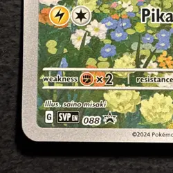 Pikachu 088 Pokemon TCG Scarlet & Violet Black Star Promo Card Near Mint NM - Image 5