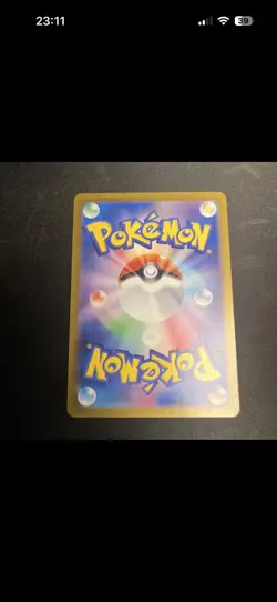 Pokemon Pikachu AR 173/165 SV2a Pokemon Card 151 - Card Japanese MINT - Image 4
