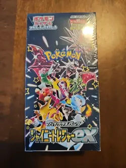 Japanese Shiny Treasure EX sv4a High Class Pokemon TCG Sealed Booster Box - Image 1