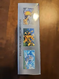 Japanese Shiny Treasure EX sv4a High Class Pokemon TCG Sealed Booster Box - Image 3
