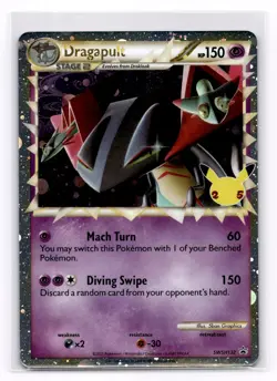 Dragapult (Prime) SWSH: Sword & Shield Promo Cards - Pokemon NM SWSH132 - Image 1