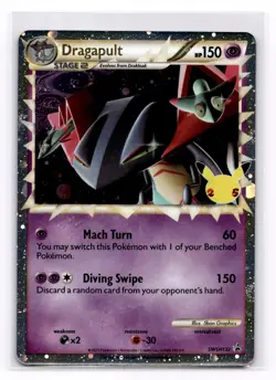 Dragapult (Prime) SWSH: Sword & Shield Promo Cards - Pokemon NM SWSH132 - Image 1