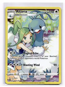 Altaria SWSH12: Silver Tempest Trainer Gallery - Pokemon NM TG11/TG30 - Image 1