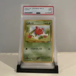 PSA 9 Hoppip 187 Neo 2 2000 Japanese Pokemon TCG Common Regular - Image 1