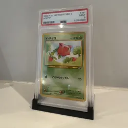 PSA 9 Hoppip 187 Neo 2 2000 Japanese Pokemon TCG Common Regular - Image 2