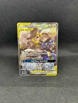 Lucario & Melmetal GX SM192 Alt Art Sm Holo SM Promos Pokemon TCG LP+ - Image 1