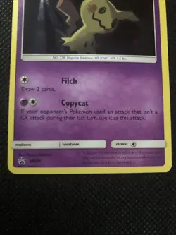 Mimikyu - SM99 - Holo Promo POKEMON SUN & MOON PROMOS LP - Image 2