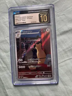 Persian CGC Pristine 10 📈 Pokemon SV6a Night Wanderer Japanese 075/064 Art Rare - Image 1
