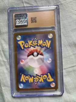 Persian CGC Pristine 10 📈 Pokemon SV6a Night Wanderer Japanese 075/064 Art Rare - Image 2