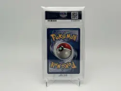 Vintage Pokemon 1st Edition Squirtle 63 / 102 Base Set English PSA 10 - Image 2
