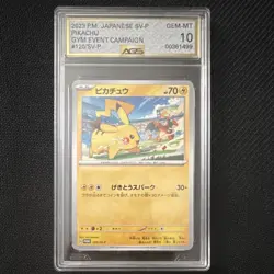 Pokemon Pikachu TAG 10 Gym Event Campaign Promo 120/SV-P Holo Japanese 2023 - Image 1