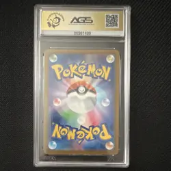 Pokemon Pikachu TAG 10 Gym Event Campaign Promo 120/SV-P Holo Japanese 2023 - Image 2