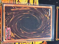 Ultimate Rare Big-Tusked Mammoth (UTR) FET-EN015 Flaming Eternity | LP - Image 2