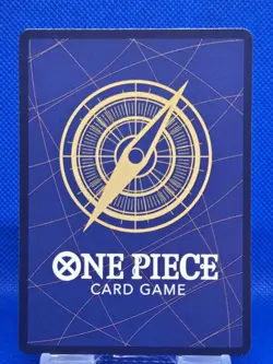 My Era...Begins!! OP09-096 R | PRB -The Best- Vol.2 | One Piece TCG | English - Image 2