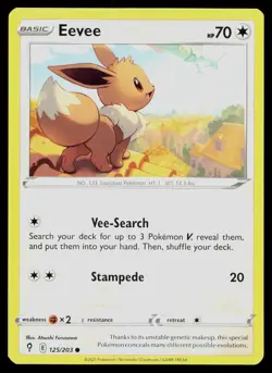 EEVEE 125/203 COMMON EVOLVING SKIES POKEMON NM - Image 1
