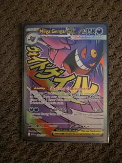 Pokemon TCG Ascended Heroes Mega Gengar Mega Attack Rare 269/217 - Image 1