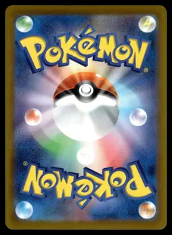 RADIANT ETERNATUS - 115/172 Rare Radiant VSTAR Universe Pokemon Japanese NM - Image 2