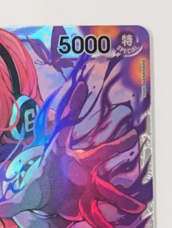 3x Vinsmoke Reiju OP06-069 SR Foil PRB-01 Premium Booster English ONE PIECE - Image 4