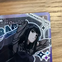Union Arena Osaragi Action U* star UE19BT/SMD-1-044 Sakamoto Days English - Image 2