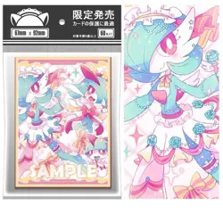 60pcs Trading Card Pokemon Gardevoir CCG Card Sleeves 67X92mm Standard Size - Image 1