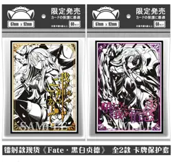 Jeanne d'Arc Fate/Grand Order Anime 60pcs Penny Sleeves Soft Card Protector Gift - Image 1