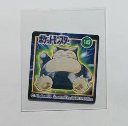 Pokemon 151 Mini GB Pocket Cards "BROS CARD" 1997 Nintendo Japanese Snorlax S3 - Image 1