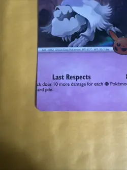 Pokemon TCG NFC Error Miscut Card Houndstone 106/198 Trick Or Trade BOOster Holo - Image 2