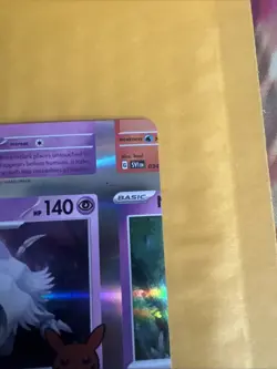 Pokemon TCG NFC Error Miscut Card Houndstone 106/198 Trick Or Trade BOOster Holo - Image 4