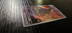 Pokemon TCG Scarlet & Violet Paldea Evolved Tyranitar Holo Card 222/193 NM - Image 3