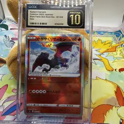 CGC 10 PRISTINE Radiant Charizard 015/172 VSTAR Universe s12a Japanese Card - Image 1