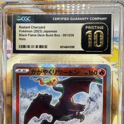 CGC 10 PRISTINE Radiant Charizard 015/172 VSTAR Universe s12a Japanese Card - Image 2